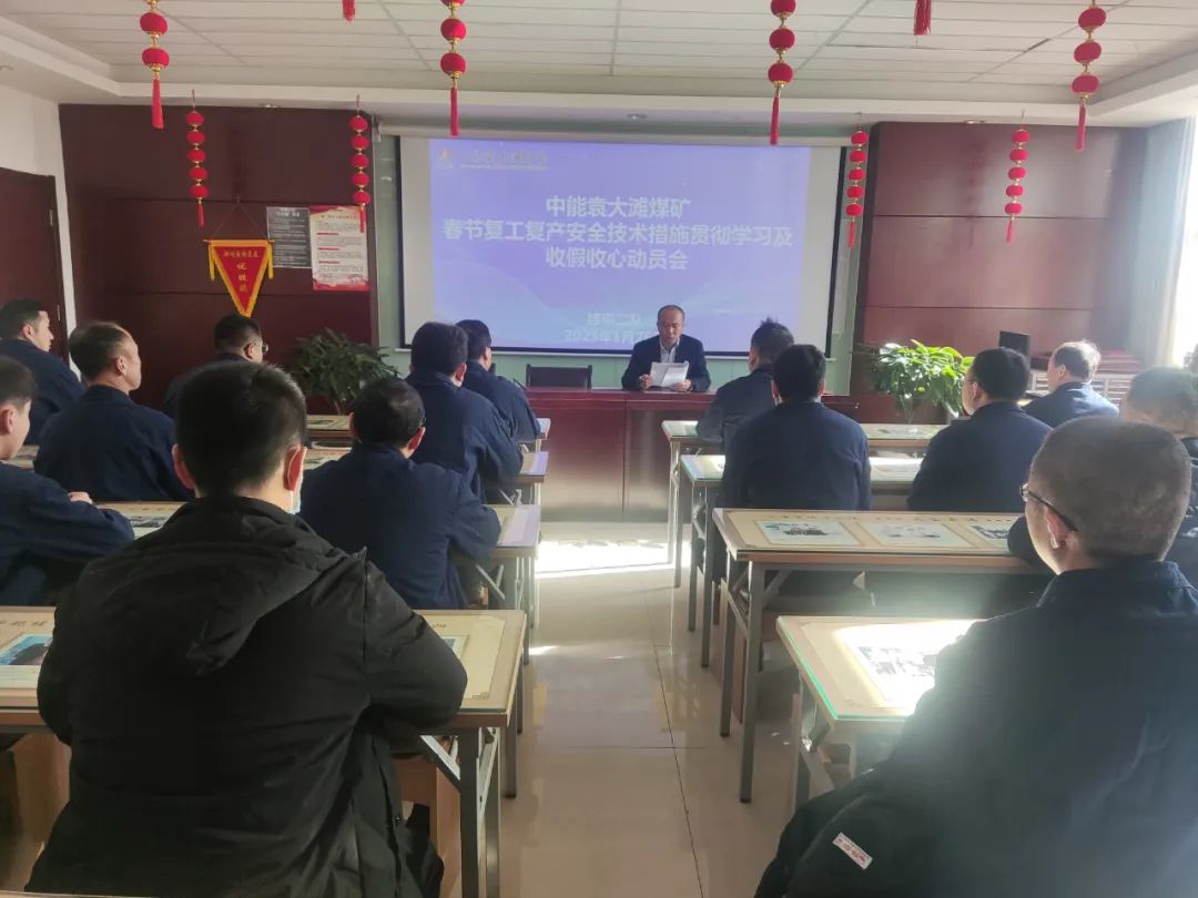 照片1.jpg