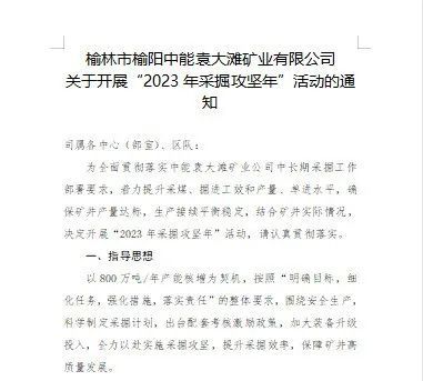 1677670932343184.jpeg 图片 2.jpg