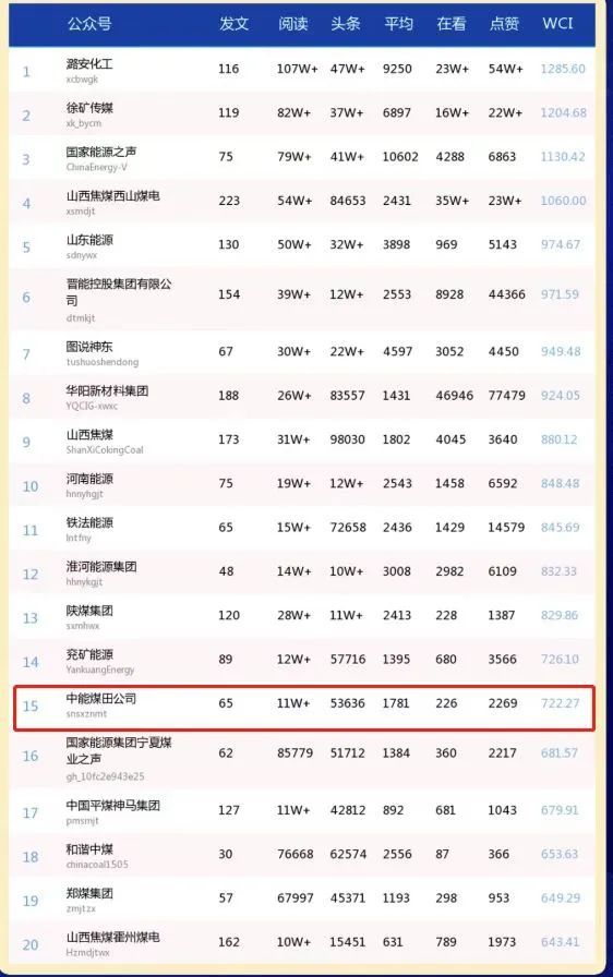 1677917812864419.jpeg 图片 1.jpg