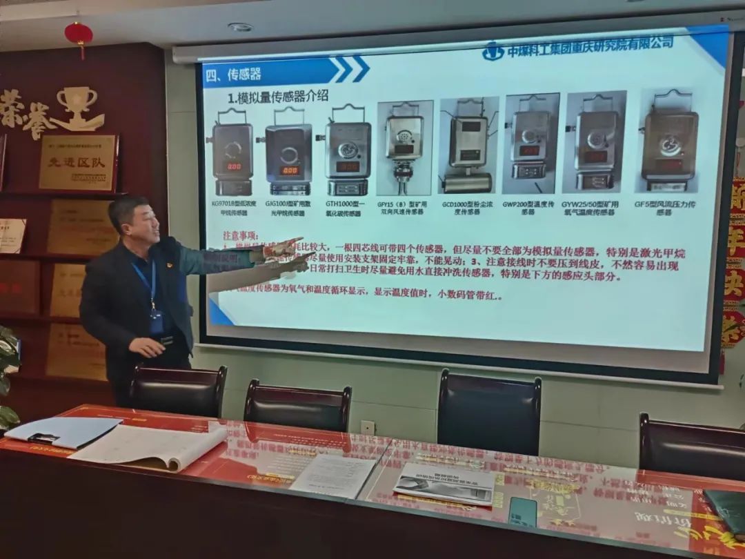 图片 1.jpg