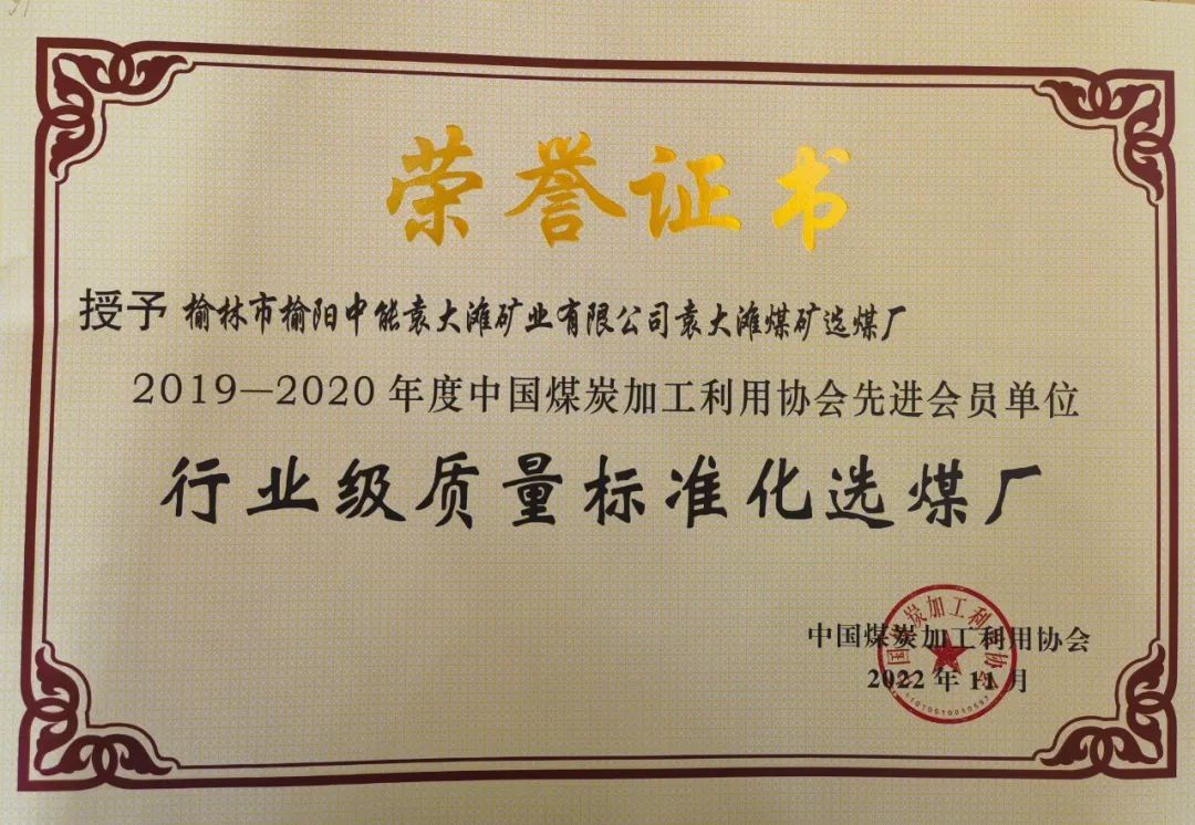 1679018850349295.jpeg 图片 2.jpg