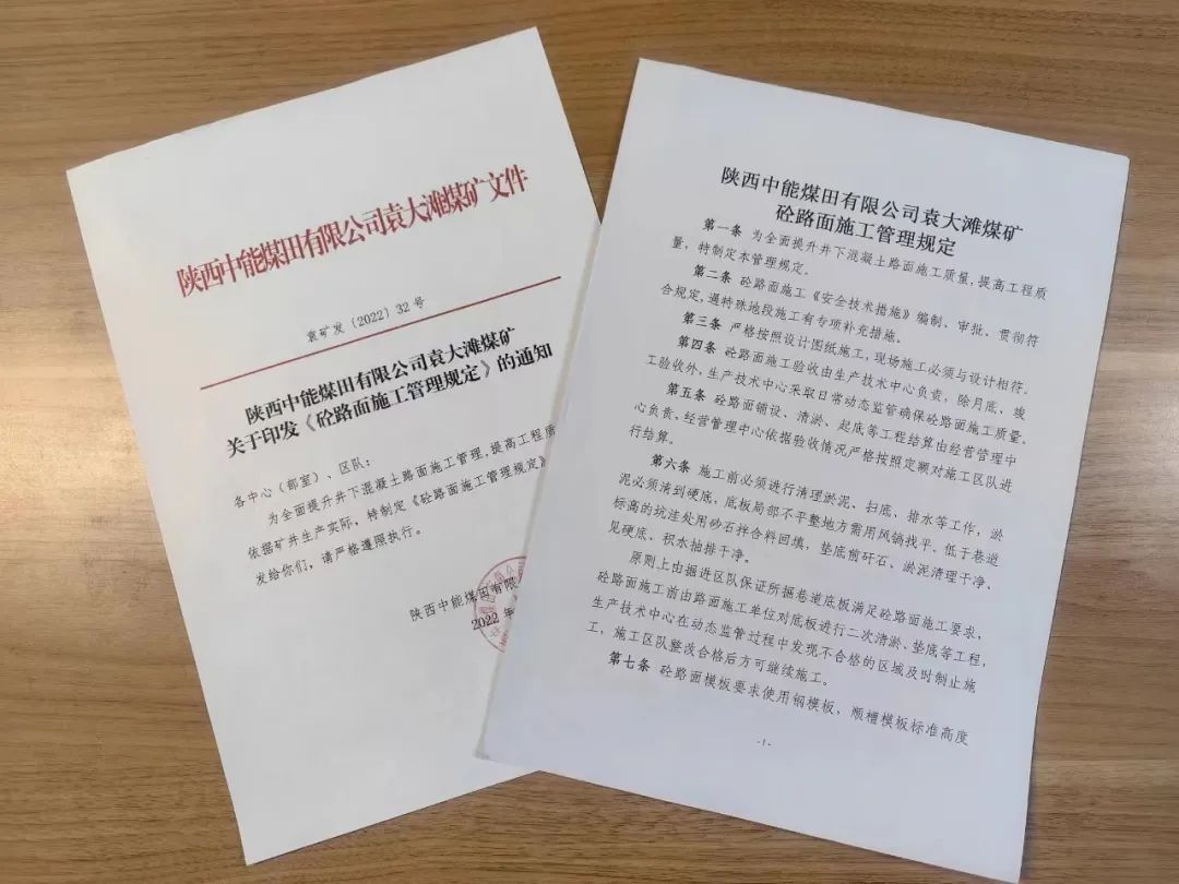 1679105544101088.jpeg 图片 2.jpg