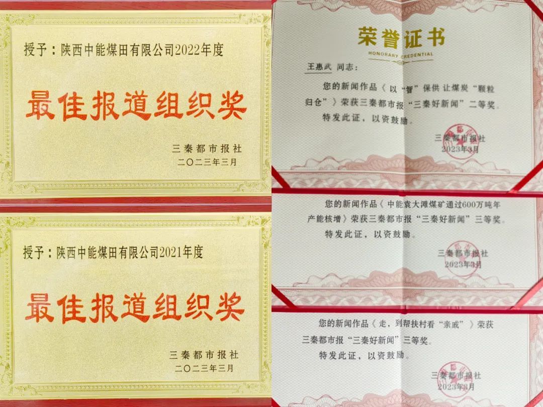 图片 3.jpg