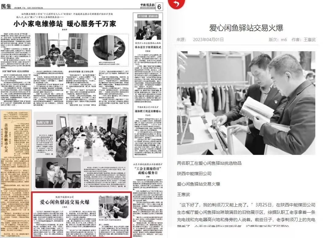 图片 1.jpg