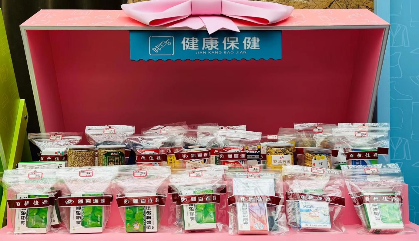 1680848912917646.jpeg 图片 6.jpg