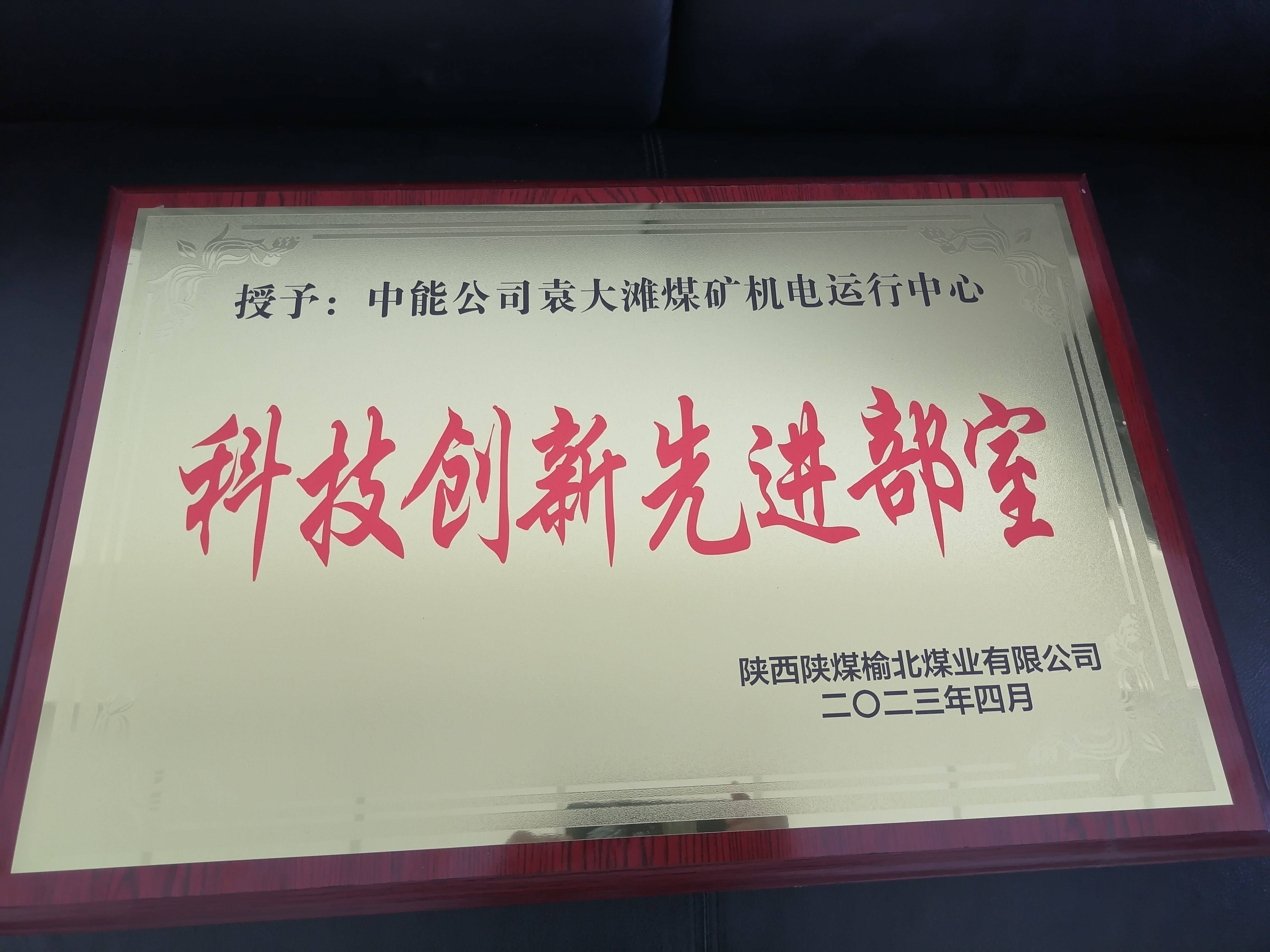 图片 1.jpg
