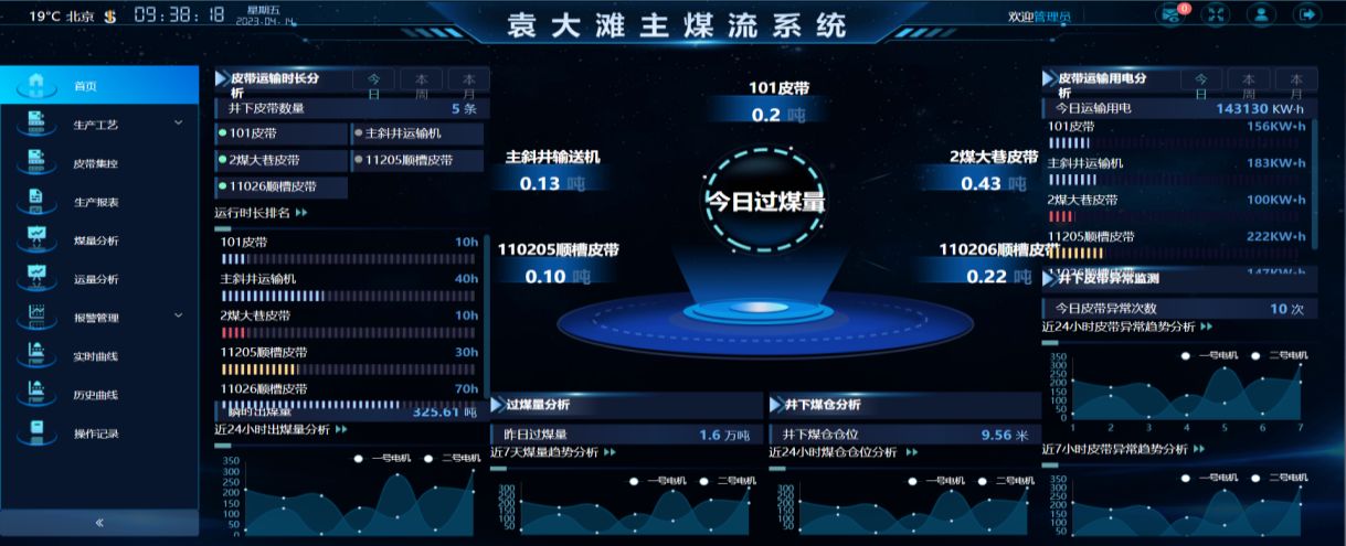 图片 1.jpg