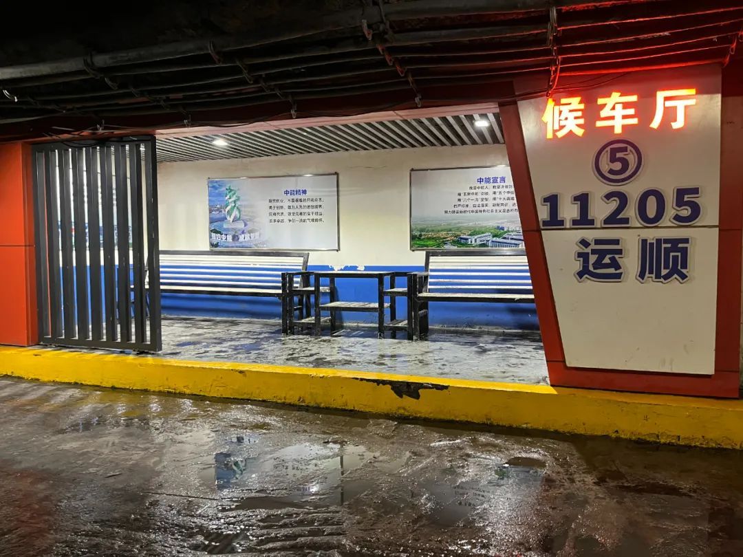 1683508197834246.jpeg 图片 1.jpg