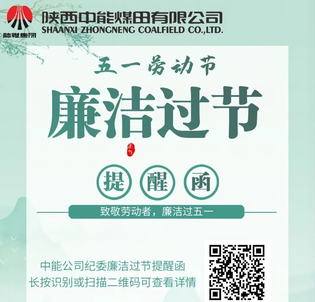 图片 2.jpg