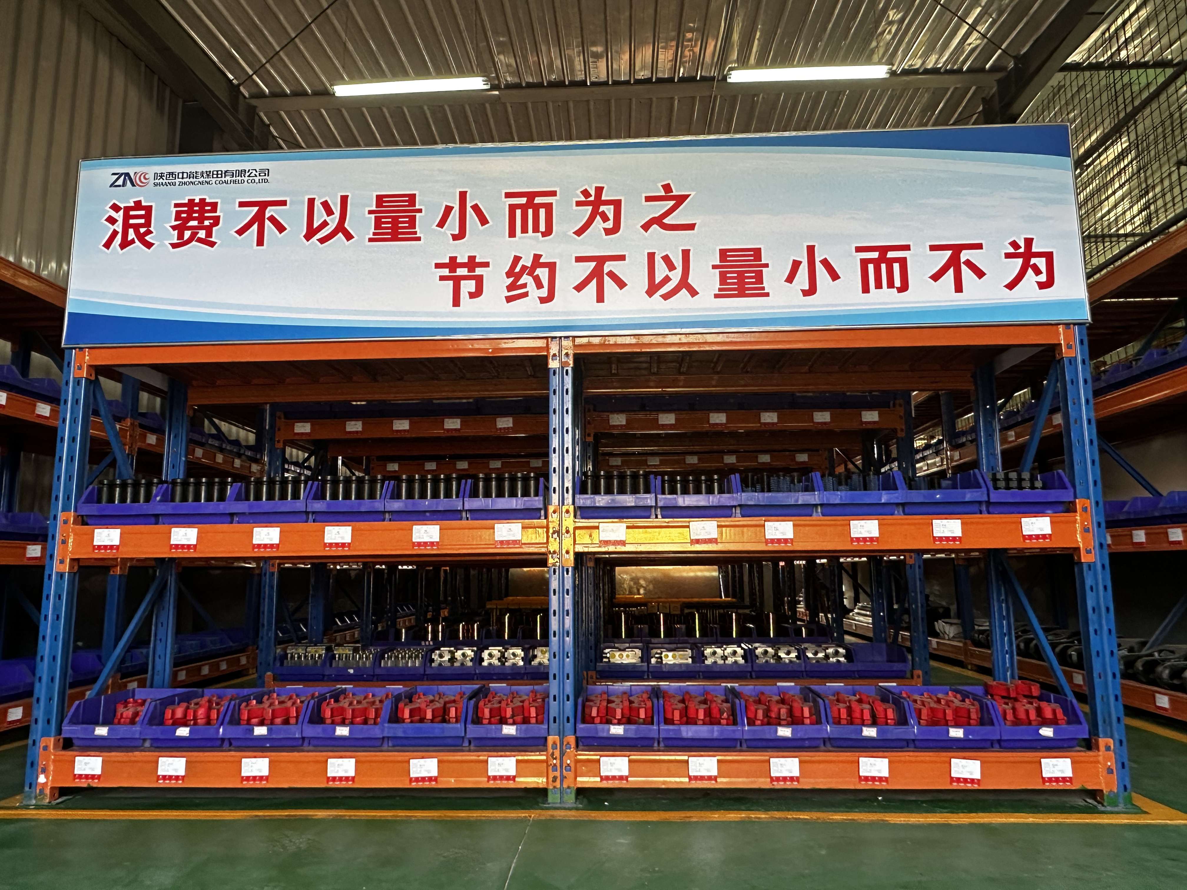 微信图片_20230512090837.jpg