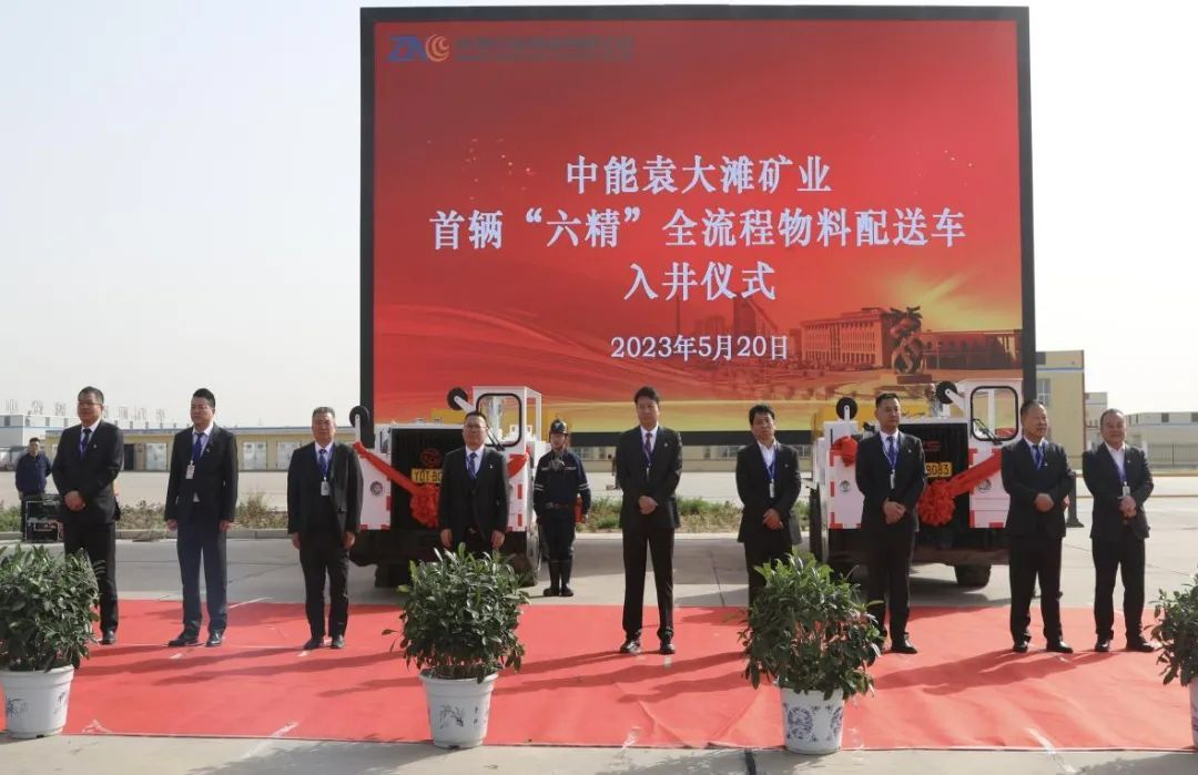 1684743482251489.jpeg 图片 1.jpg