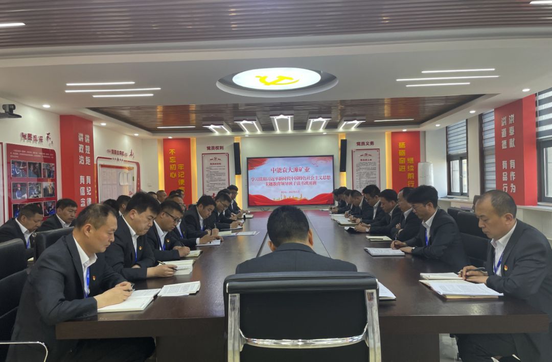 图片 2.jpg