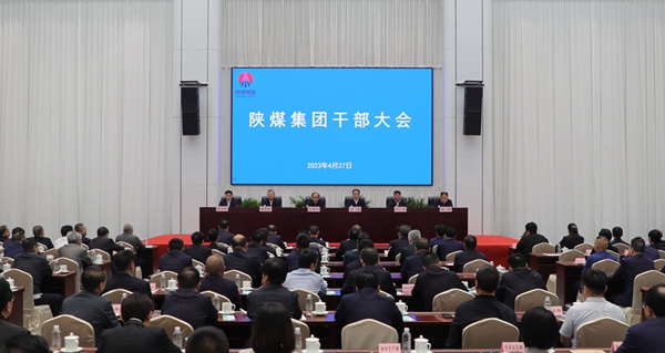 j9国际站备用集团.jpeg