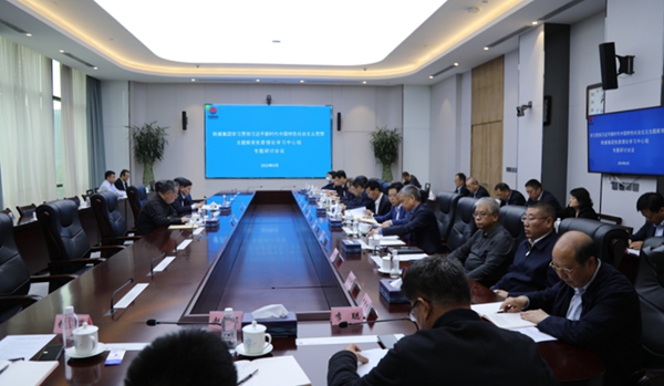 j9国际站备用集团2.jpg