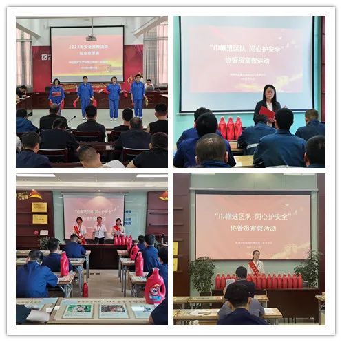 图片 1.jpg