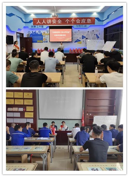 图片 2.jpg