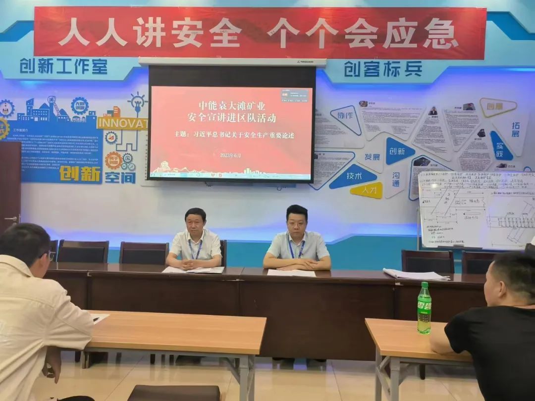 图片 2.jpg