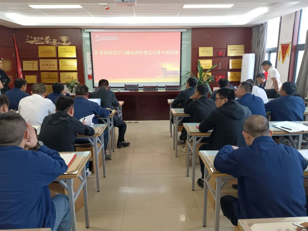 图片 2.jpg