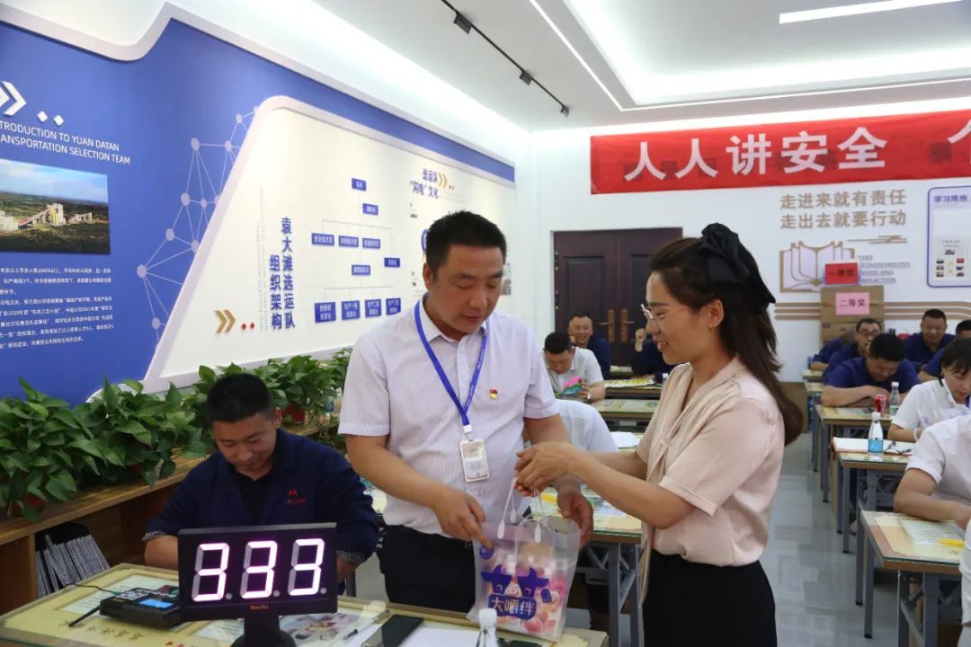 图片 2.jpg