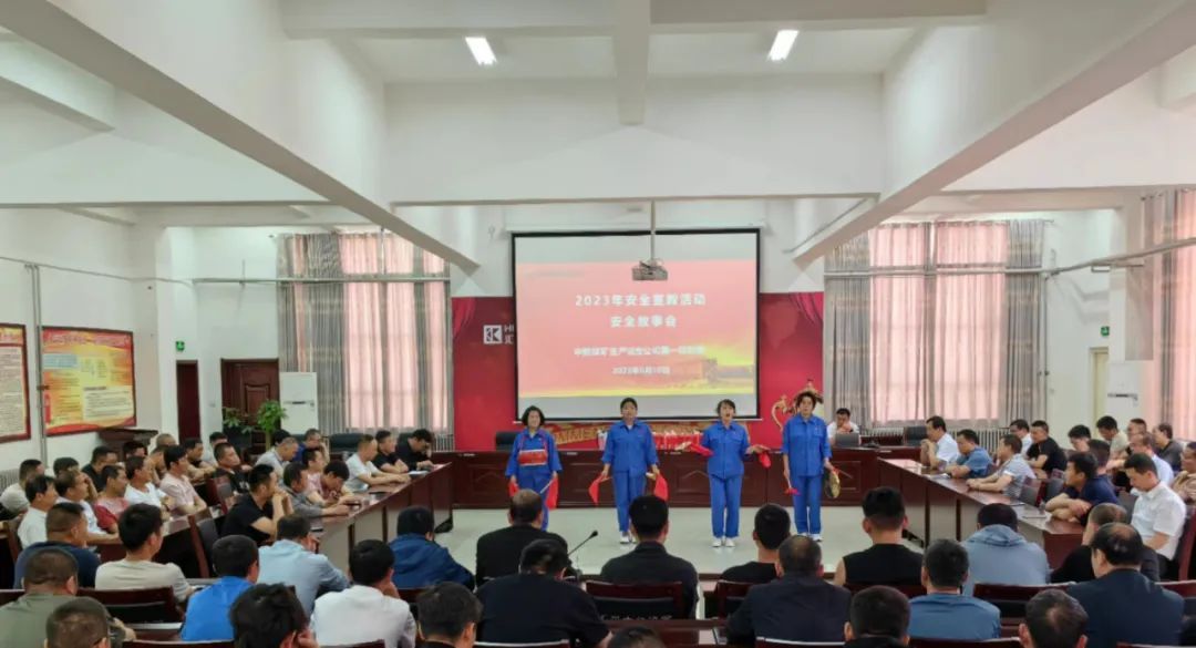 图片 2.jpg