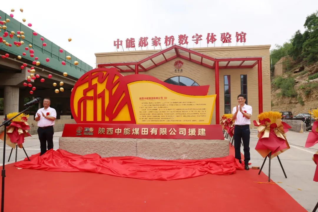 图片 1.jpg