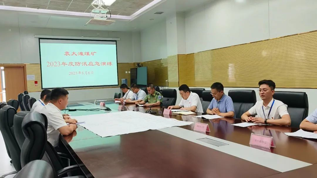 1691633118785391.jpeg 图片 1.jpg