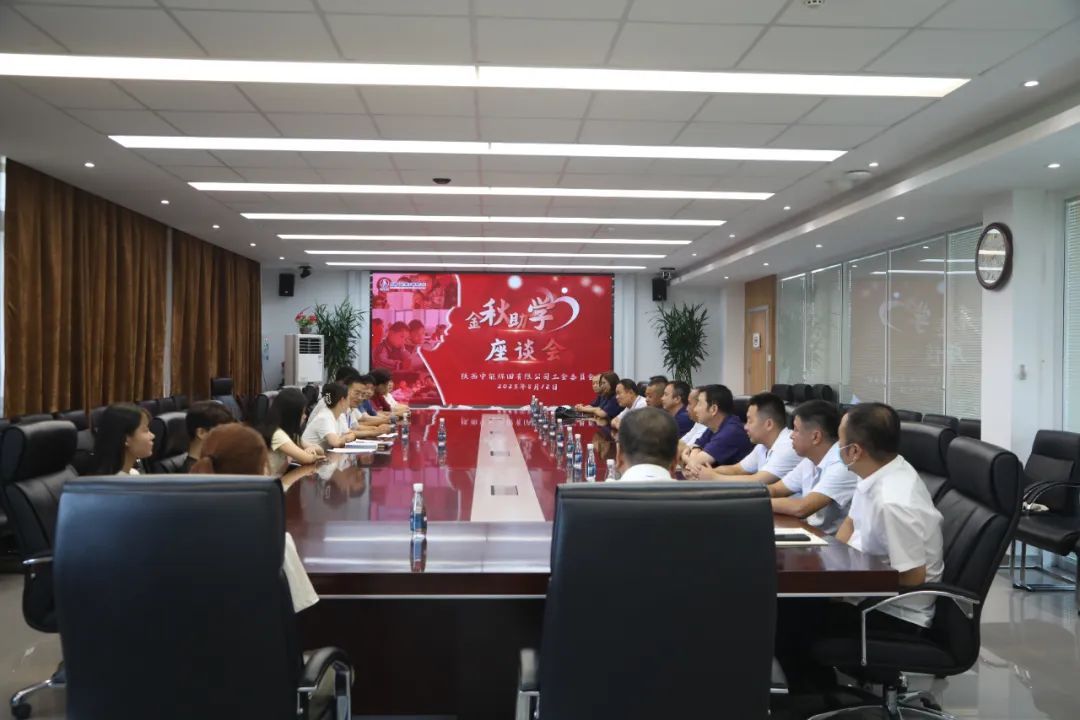 图片 1.jpg