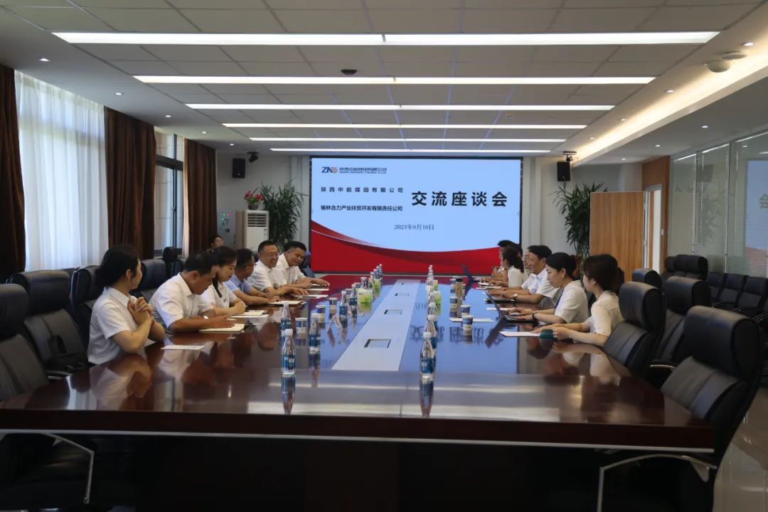 1692670731819288.jpeg 图片 1.jpg
