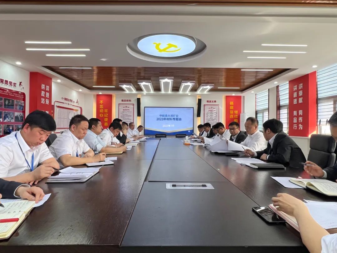 1692925543165868.jpeg 图片 1.jpg