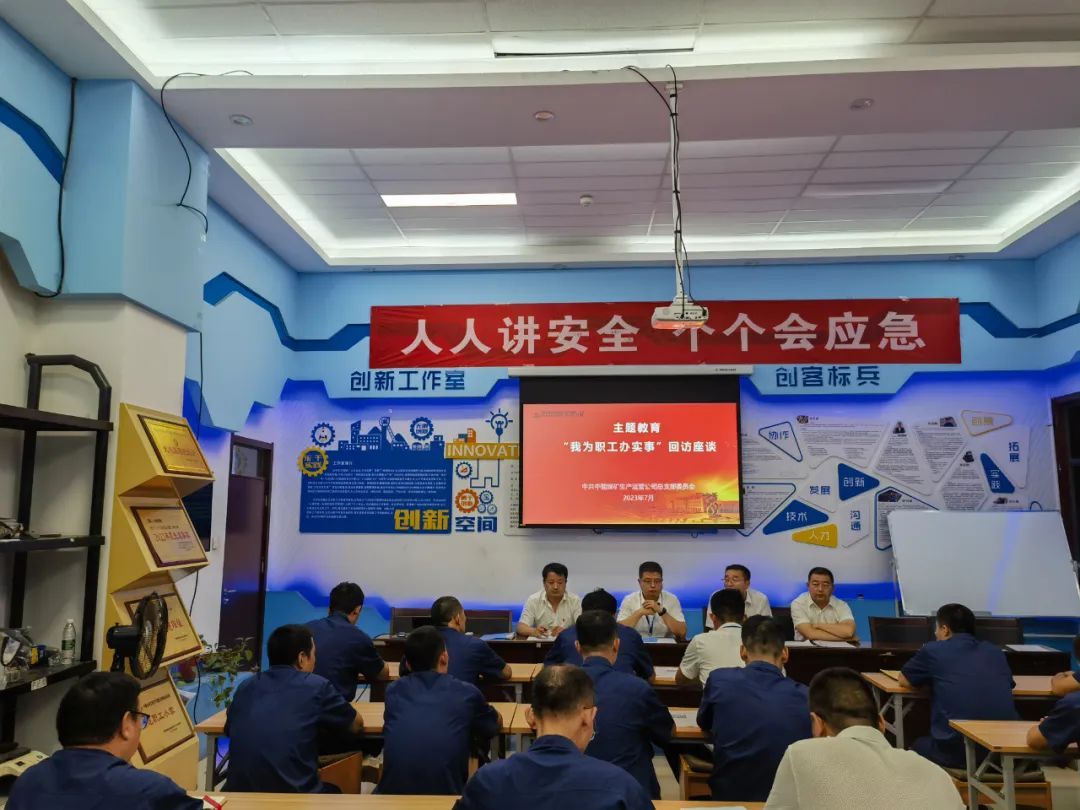 图片 2.jpg