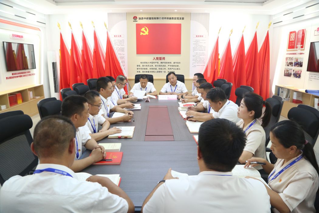 1694846736597296.jpeg 会议现场 钞诗伟 摄.jpg