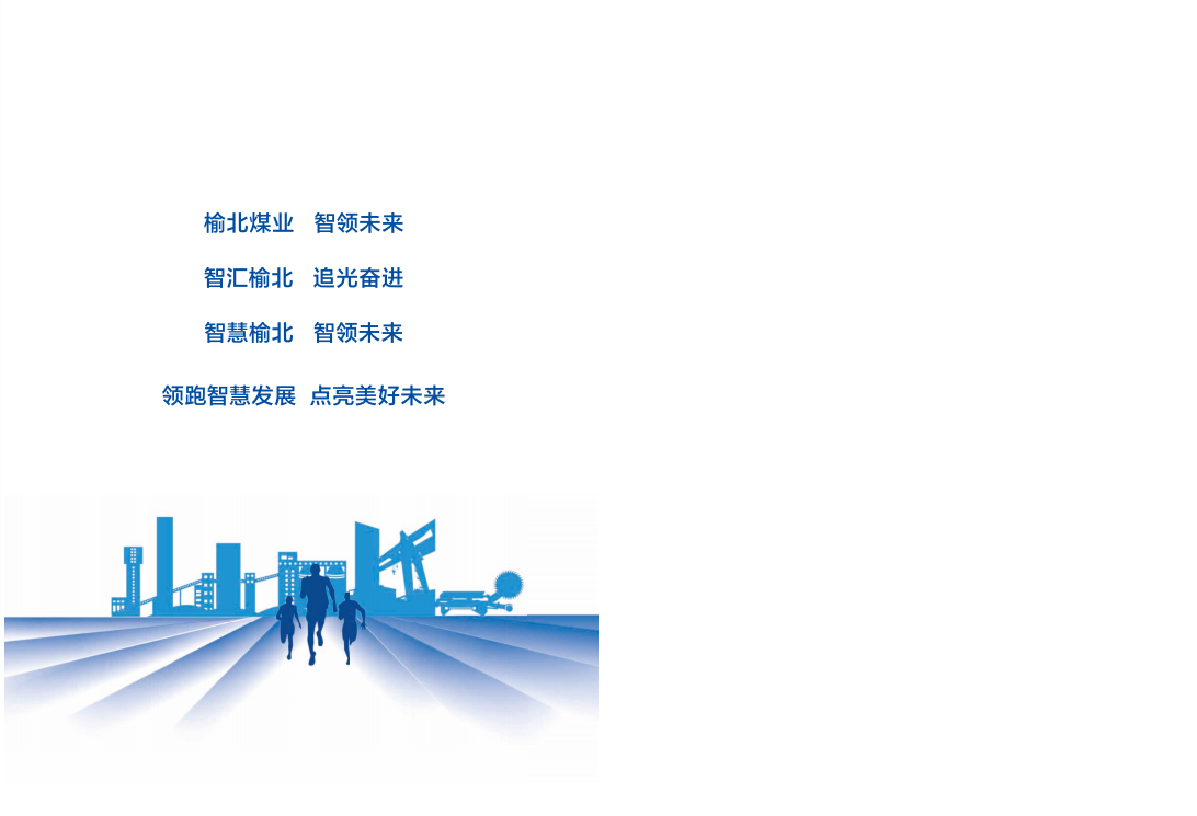 1702890848185.png