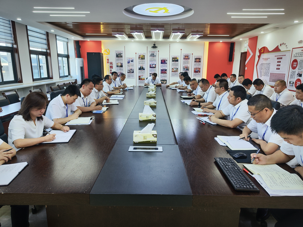 降本增效专题会议（图一）.png