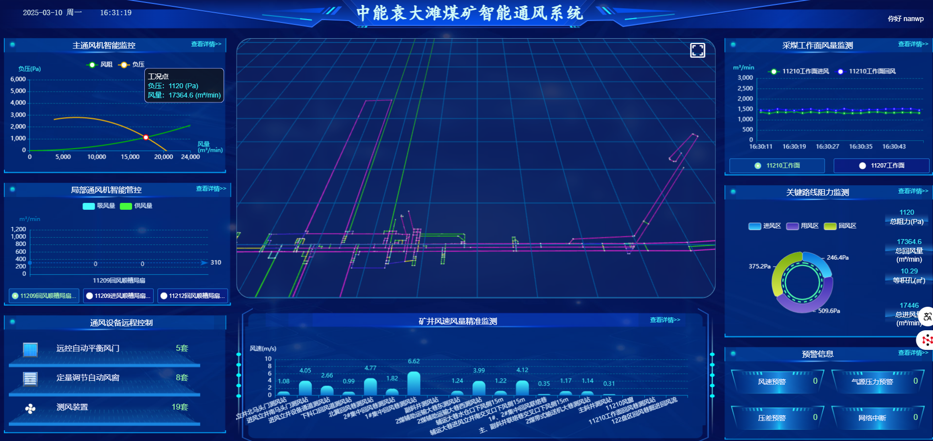 1741829409385279.png 2.png
