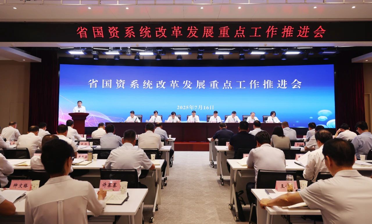 微信图片_2025-08-15_111211_215.jpg