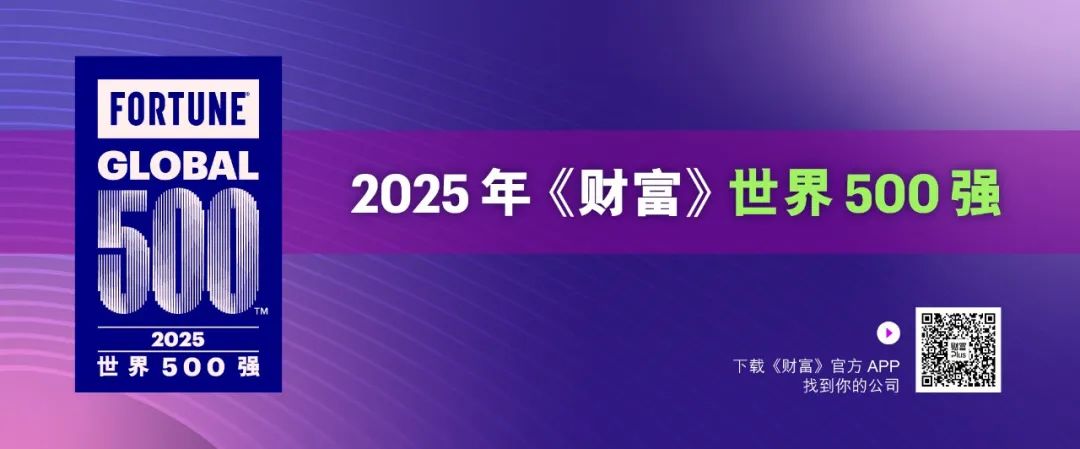微信图片_2025-08-15_112339_742.jpg