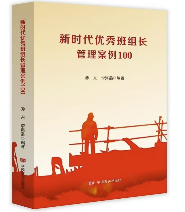 微信图片_2025-08-15_115437_550.png