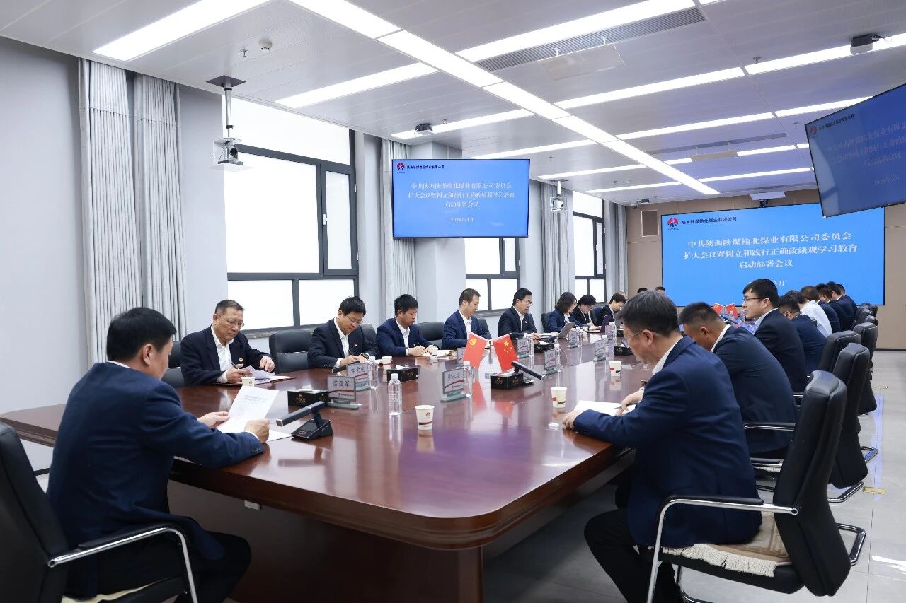 微信图片_2026-03-21_140855_322.jpg