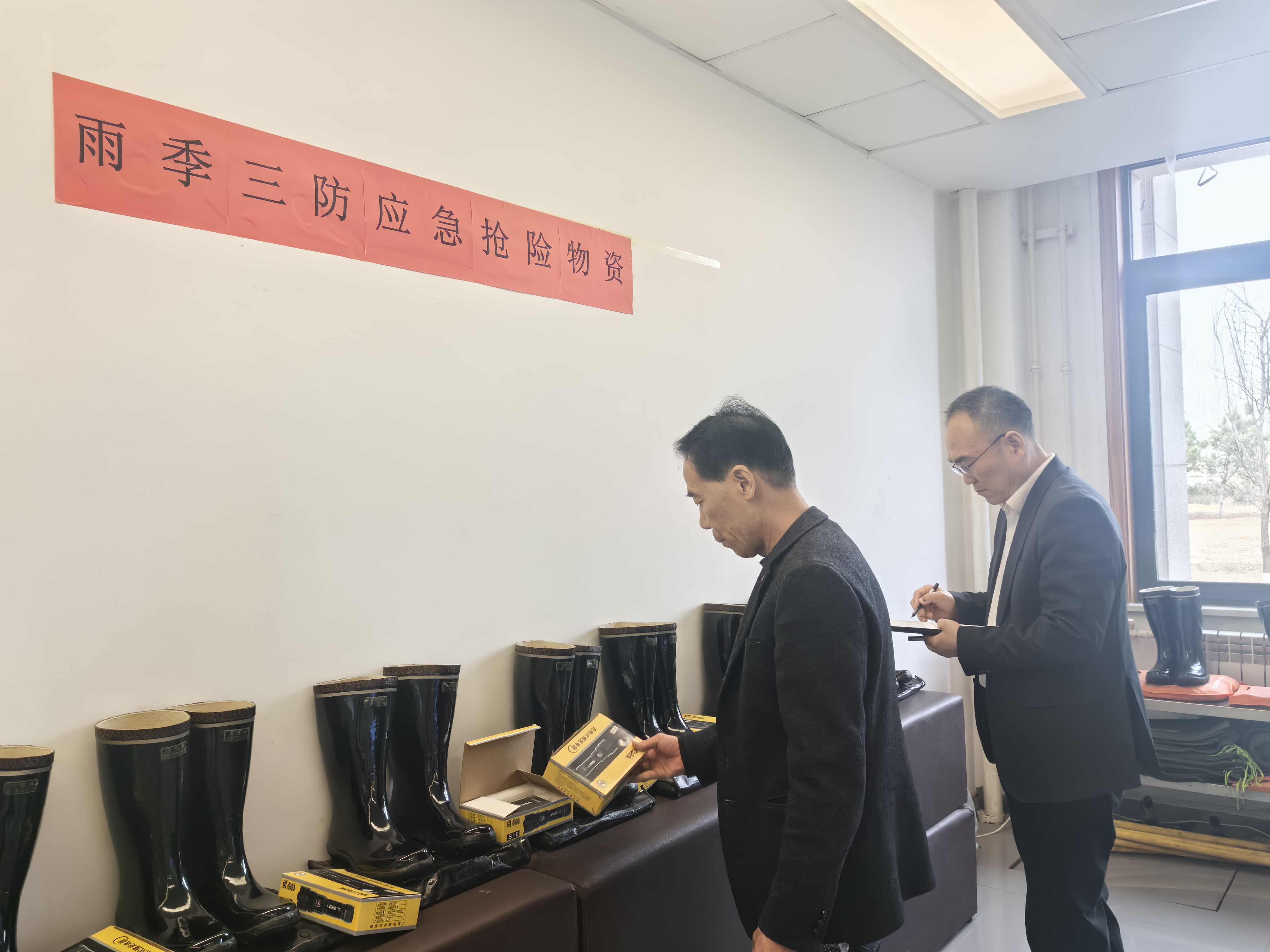 微信图片_20260416150005_49_249.jpg
