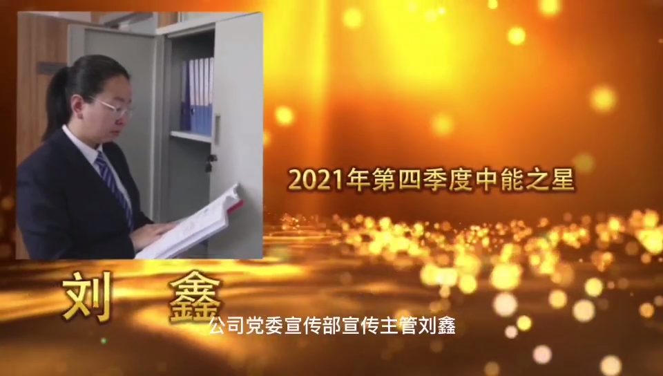 J9国际站备用【唯一】官方网站