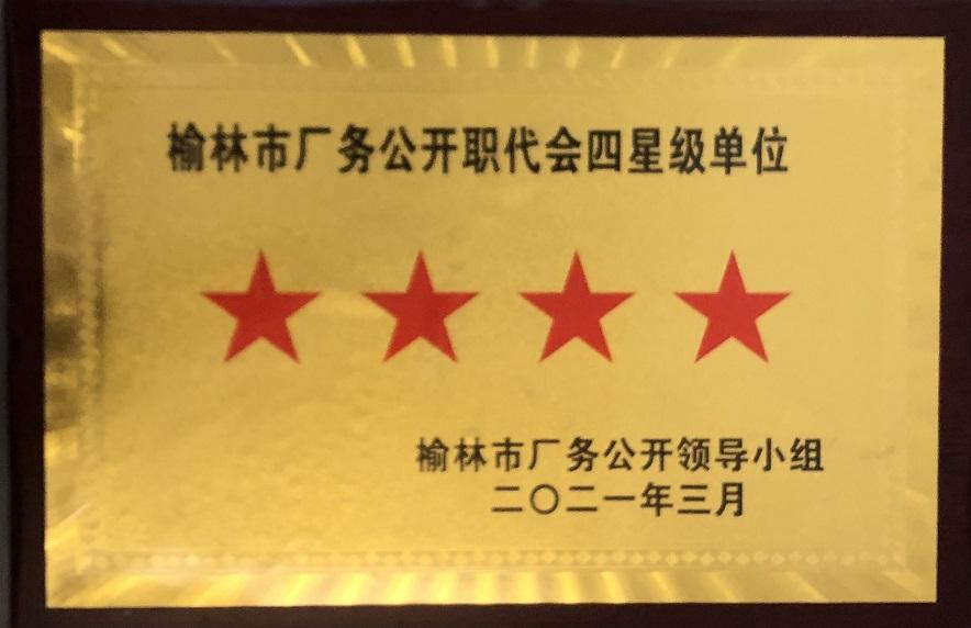 J9国际站备用【唯一】官方网站