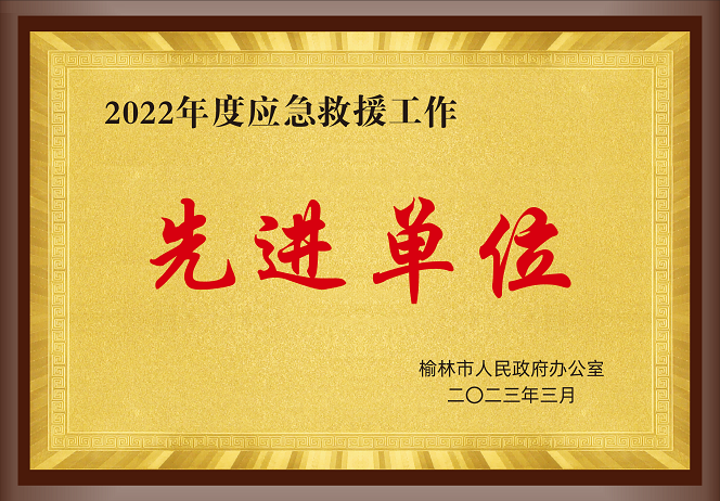J9国际站备用【唯一】官方网站