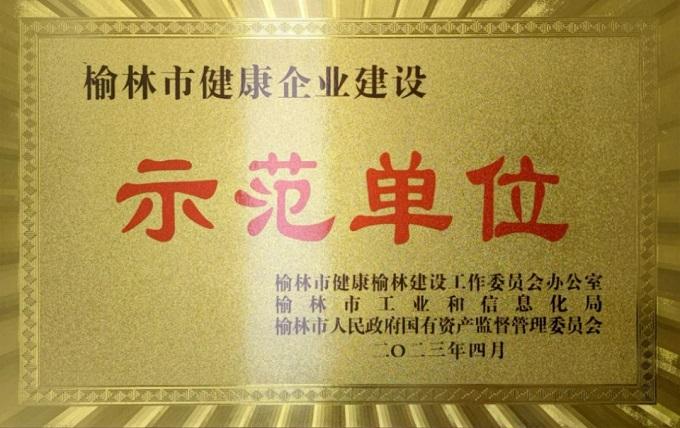 J9国际站备用【唯一】官方网站