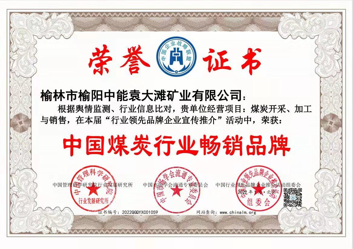 J9国际站备用【唯一】官方网站