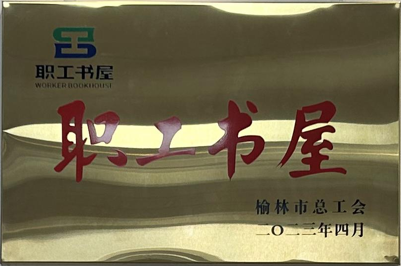 J9国际站备用【唯一】官方网站