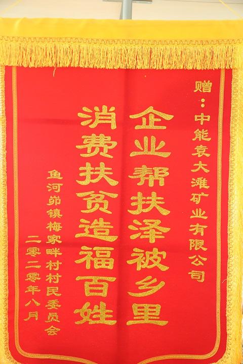 J9国际站备用【唯一】官方网站