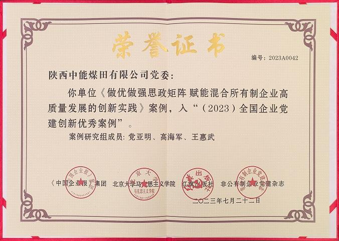 J9国际站备用【唯一】官方网站