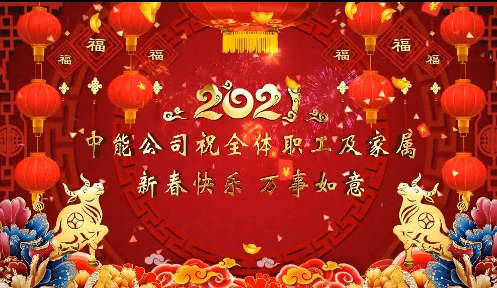 J9国际站备用【唯一】官方网站