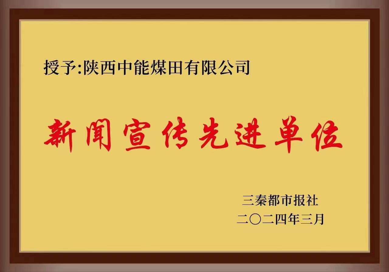 J9国际站备用【唯一】官方网站