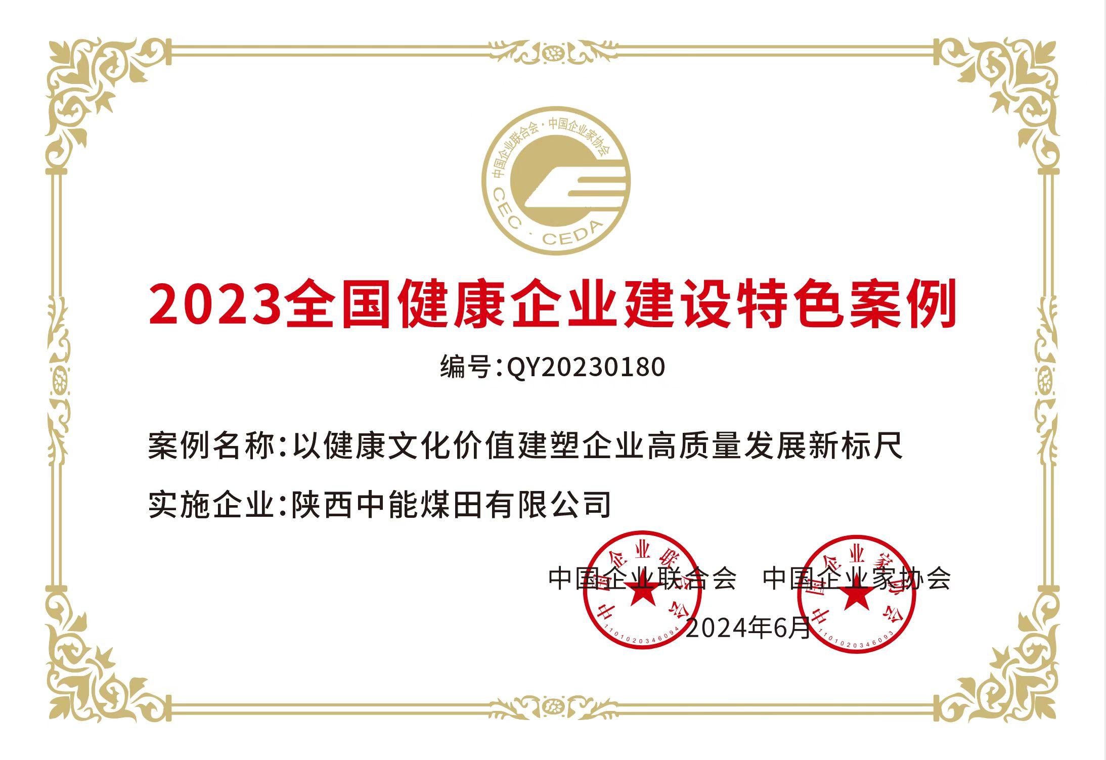 J9国际站备用【唯一】官方网站